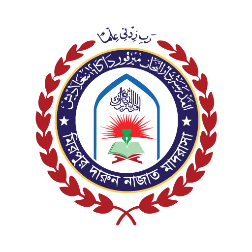 Mirpur Darun Nazat Madrasha logo