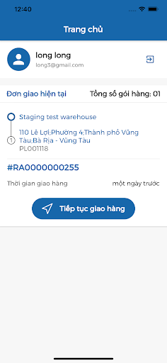 Android application Vigo Riders screenshort
