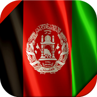 Afghanistan History  د افغانستان تاریخ