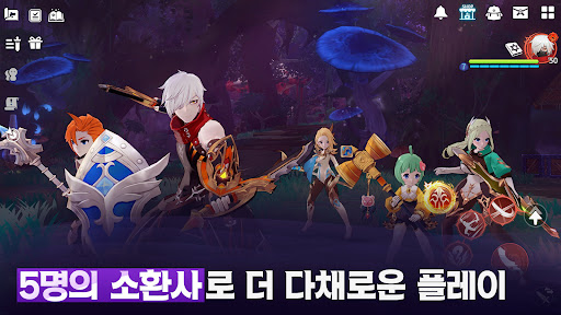 서머너즈 워: 크로니클 3