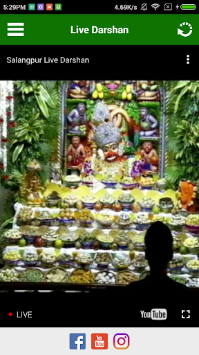 Salangpur Hanumanji Screen 3