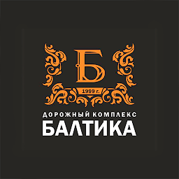 Symbolbild für Дорожный комплекс "Балтика"