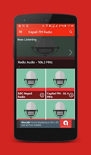 Nepali FM Radio Screenshot