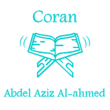 Coran Abdel Aziz Al-ahmed icon