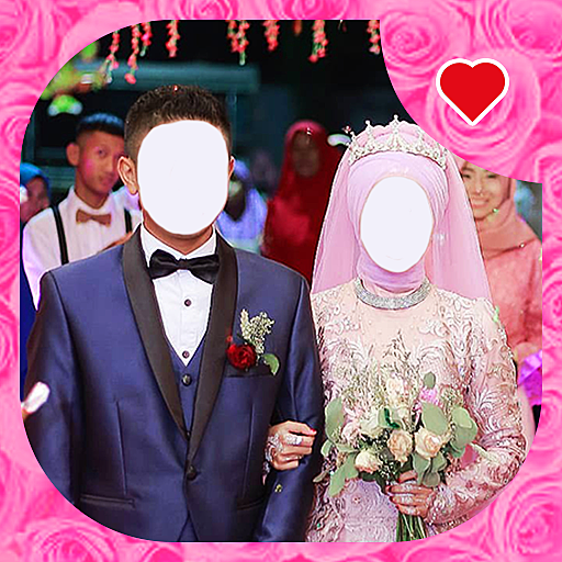 Islamic Wedding Couple Photo E