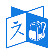 SKB multi-language  Icon