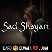 Sad Shayari - Dard Bhari Shayari