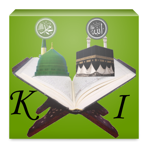 Kanzul Imaan Quran Translation  Icon