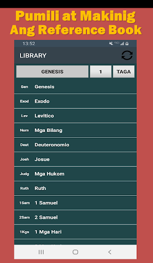 The Tagalog Bible 1905 Screen 2