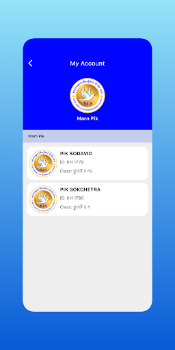 S.I.S Screen 3