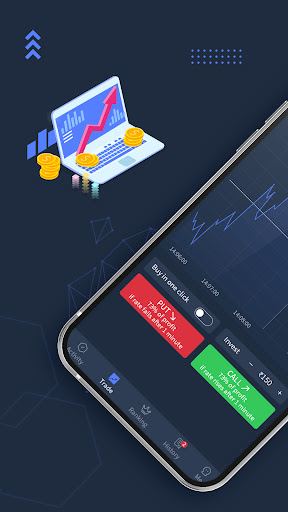 Easy Trade Screen 2