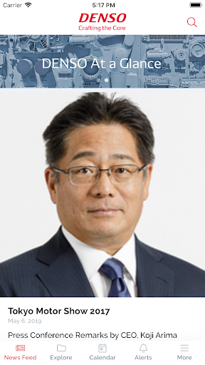 DENSO Associate App Screen 2