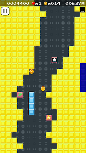Android application TETWAY screenshort