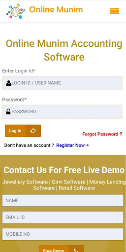 Online Munim Classic App Screen 2
