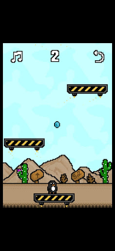 Android application JumpSpace screenshort