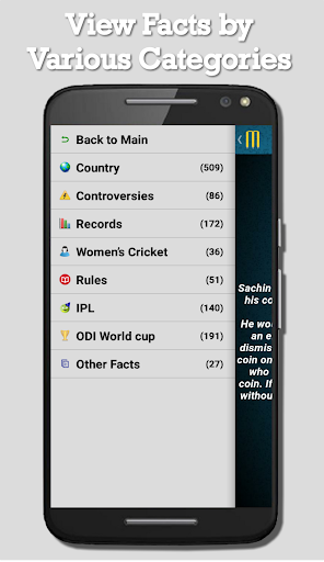 Cricket Fun Facts Screen 3