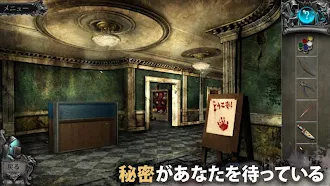 Game screenshot Mystery Valley mod apk