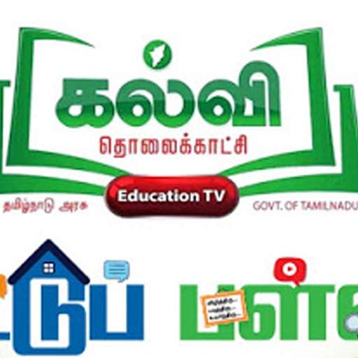 kalvi tholaikatchi Videos - kalvi Tv Live