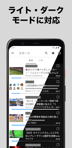5|2まとめ Screen 3