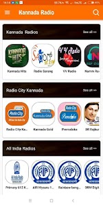 Kannada Radio online Unknown