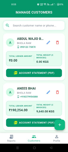 Waste Paper Report screenshot 2