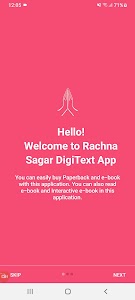 Rachna Sagar DigiText App Unknown