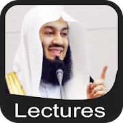 Top 24 Education Apps Like Mufti Menk Lectures - Best Alternatives