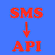 Forward SMS to Rest API - Demo - Androidアプリ