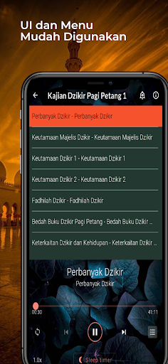Kajian Dzikir Pagi Petang Screen 3