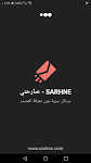 screenshot of صارحني - Sarhne