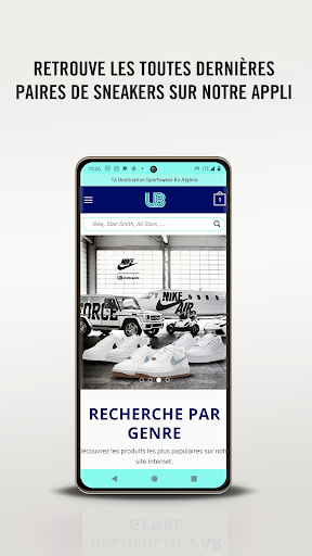 Android application Unibrandz screenshort