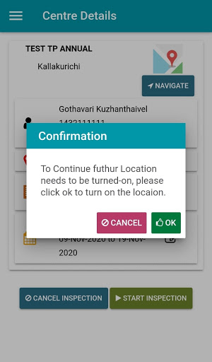 TNSDC Evaluation App Screen 3