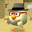 Chicken Gun 3.2.06 Downloader