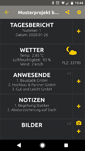 Android application baumemo screenshort