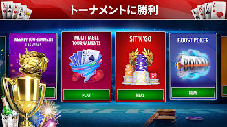 Game screenshot オマハポーカー－ Pokerist hack