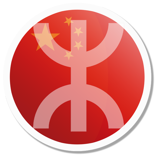 China MTR logo