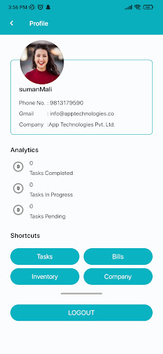 Android application Fiscall screenshort