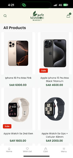 مامبوو ماركت Mamboo market