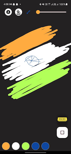 Android application Shyampatt screenshort