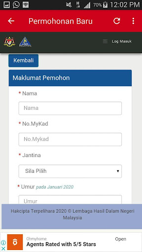Bantuan Prihatin Nasional BPN 2020