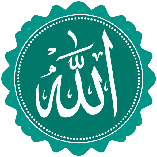 Asmaul Husna Meaning & Meaning  Icon