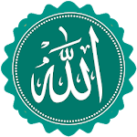 Cover Image of Télécharger Asma ul Husna - Signification et Signification (Audio) 1.0.7 APK