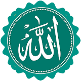 Asma ul Husna - Meaning & Meaning (Audio) icon
