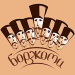 Cover Image of Download Боржоми  APK
