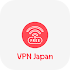 VPN Japan - get free Japan IP - VPN ‏⭐🇯🇵1.0.4