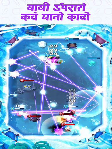 Smashing Four: 1v1 लड़ाई कार्ड screenshot 12