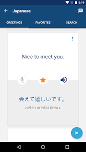 Learn Japanese Phrases | Japanese Translator For PC installation