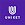 Uniket Wholesale Shopping App