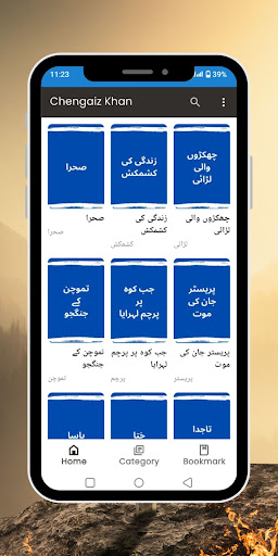 Chengaiz Khan – Mongol Empire Screen 2