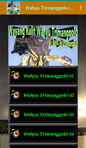 Wahyu Trimanggolo Wayang Kulit Screen 3